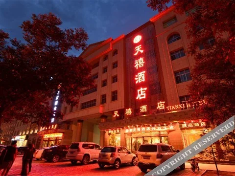 Цзюцюань: Tianxi Hotel