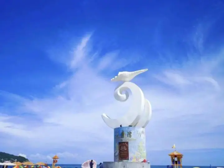 Янгиианг: Lanli Lily Hotel (Yangjiang East Huicheng Branch)