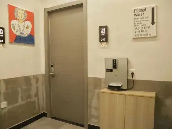 Хуаншань: Kunlun Youth Hostel