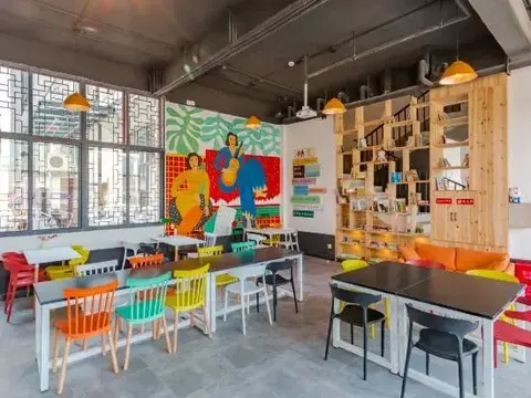 Хуаншань: Kunlun Youth Hostel