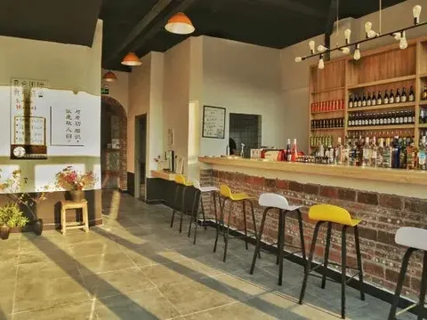 Хуаншань: Kunlun Youth Hostel