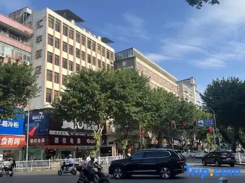 Шаогуань: Huifeng Hotel