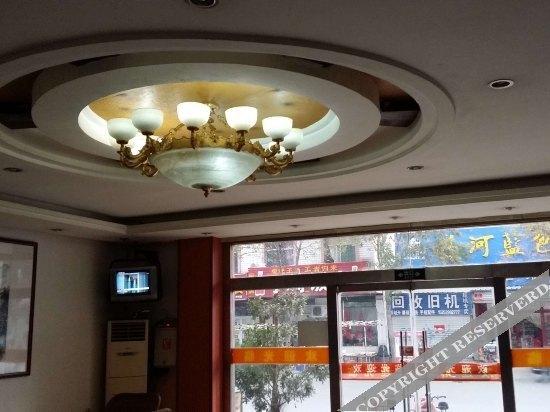Линьи: Xincheng Hotel