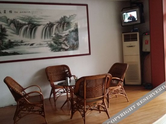 Линьи: Xincheng Hotel