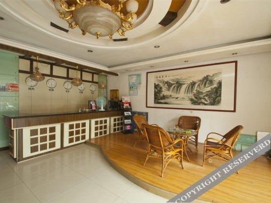 Линьи: Xincheng Hotel