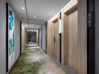 Хэнъян: Sun Grow Green Hotel (Qidong Chengxi)