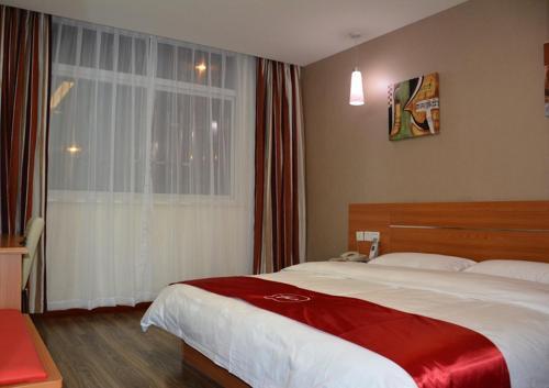 Чжэньцзян: Thank Inn Chain Hotel Jiangsu Yangzhong Avenue