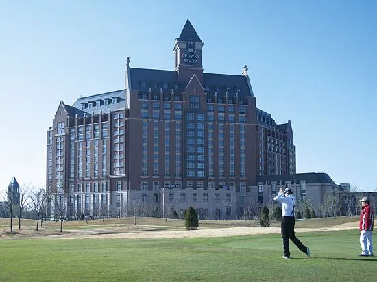 Тяньцзинь: Crowne Plaza Tianjin Jinnan