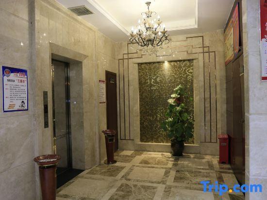 Юэян: Yuanheng International Hotel
