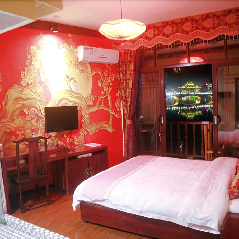 Сянси: 1314 Honeymoon Inn