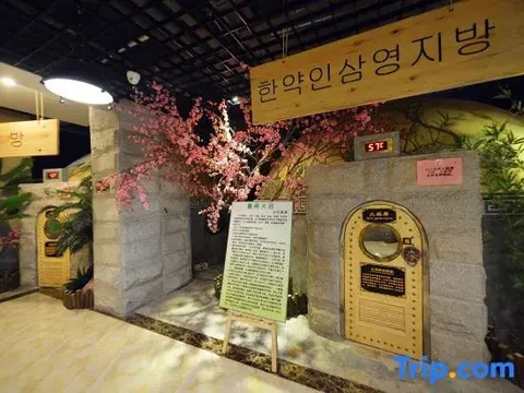 Ханчжоу: Dufu Boutique Hotel