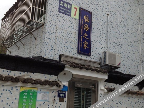 Чжоушань: Putuo Mountain Linhai Zhijia