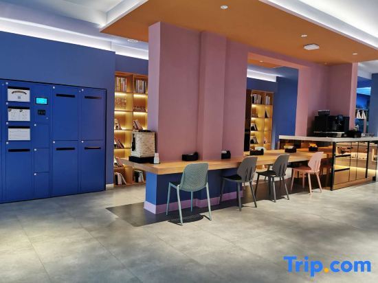 Цзиань: Hanting Hotel (Ji'an People's Square)