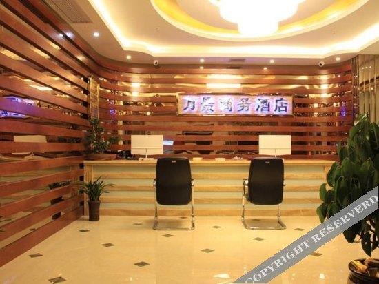 Ухань: 万景商务酒店(汉口火车站范湖地铁站店)