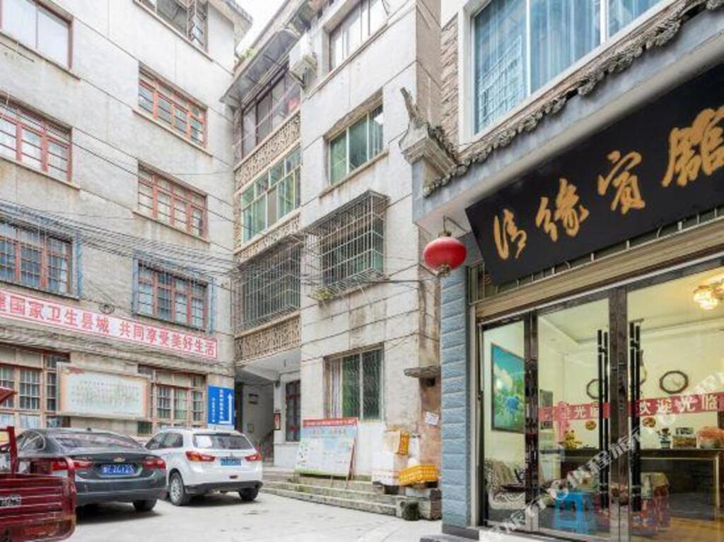 Qingyuan Motel — фото 1