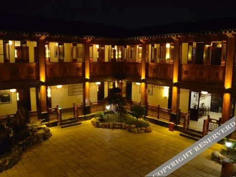Ухань: Wuhan Zhongzhoufu Ecological Hotel