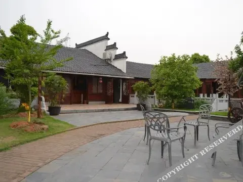 Ухань: Wuhan Zhongzhoufu Ecological Hotel