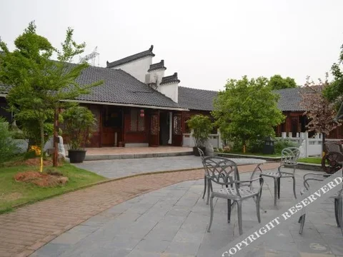 Ухань: Wuhan Zhongzhoufu Ecological Hotel