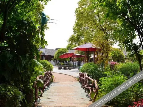 Ухань: Wuhan Zhongzhoufu Ecological Hotel