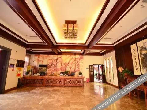 Ухань: Wuhan Zhongzhoufu Ecological Hotel