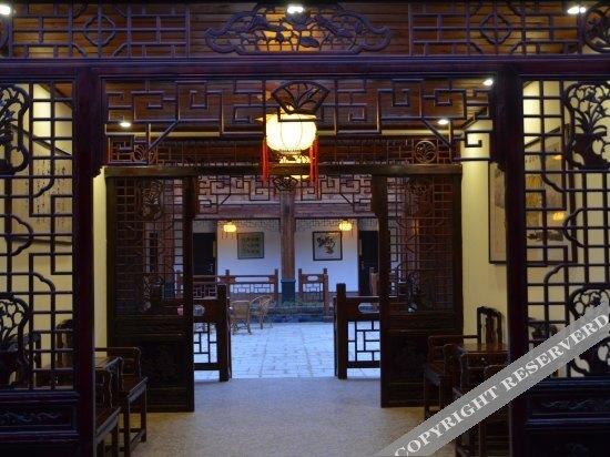 Ухань: Wuhan Zhongzhoufu Ecological Hotel