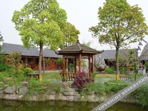 Ухань: Wuhan Zhongzhoufu Ecological Hotel