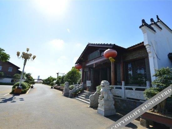 Ухань: Wuhan Zhongzhoufu Ecological Hotel