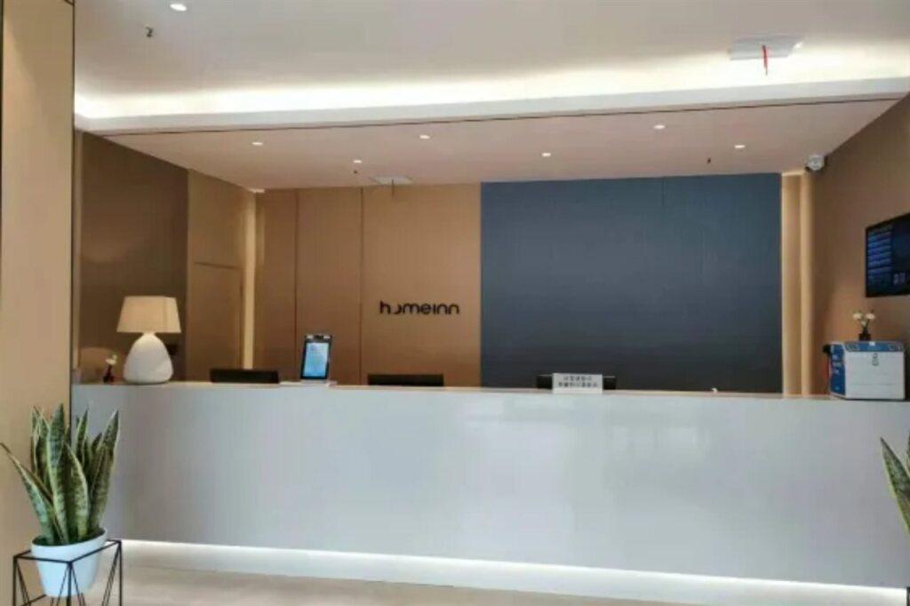 Сюйчжоу: Home Inn (Pizhou Jiefang East Road)