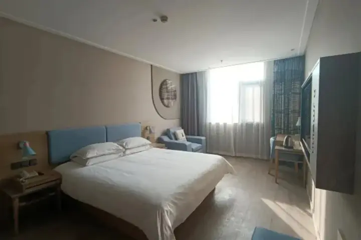 Яньчэн: Home Inn (Sheyang Renmin Road)