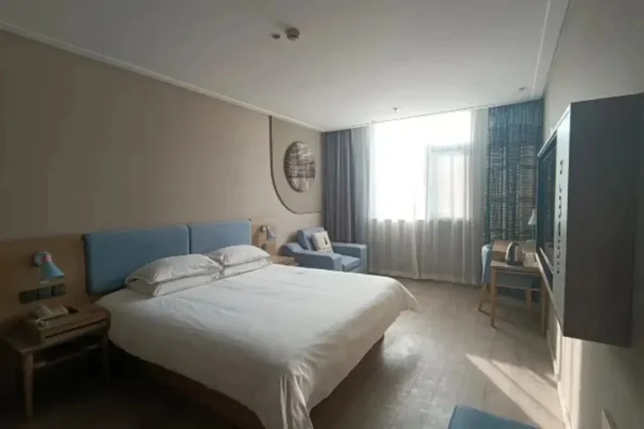 Яньчэн: Home Inn (Sheyang Renmin Road)
