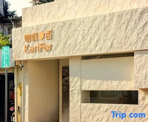 Сямынь: Junya Holiday Hotel (Xiamen Zhongshan Road)