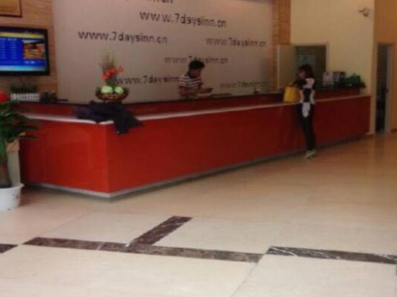 Хуайань: 7 Days Inn Huaian North Chengde Road Darunfa Branch