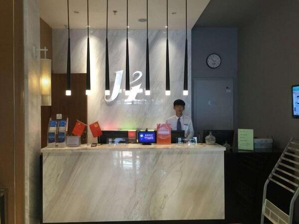 Хандань: Jinjiang Inn South Zhonghua Street College North Road, Handan