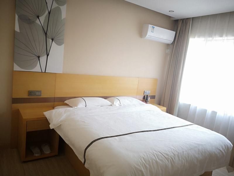 Шанхай: Greentree Inn Shanghai Baoshan Youyi Road Baosteel