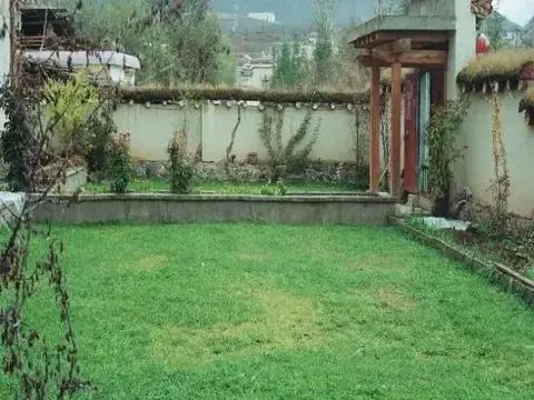 Шангри-Ла: Xike Hostel