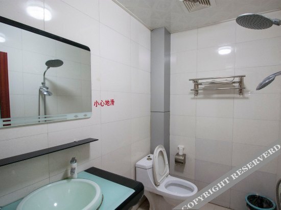 Сянтань: Shaoyun Hotel