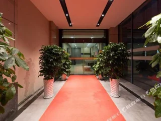 Ханчжоу: Hangzhou Xinpei Hotel (Yisheng Road Subway Station)