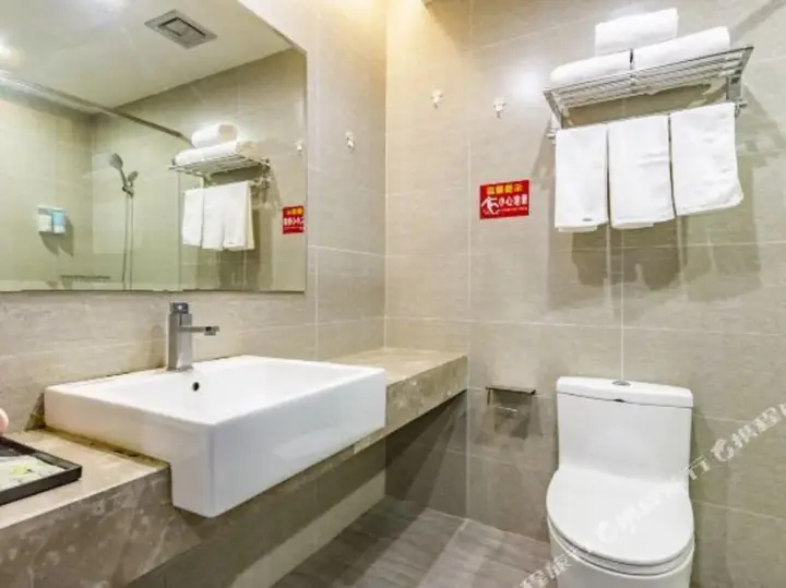 Ханчжоу: Hangzhou Xinpei Hotel (Yisheng Road Subway Station)
