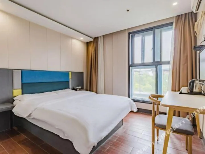 Ханчжоу: Hangzhou Xinpei Hotel (Yisheng Road Subway Station)