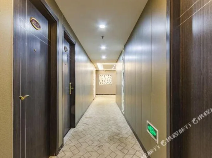 Ханчжоу: Hangzhou Xinpei Hotel (Yisheng Road Subway Station)