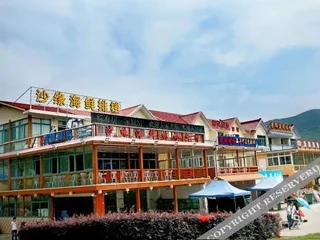 Чжоушань: Shayue Hotel