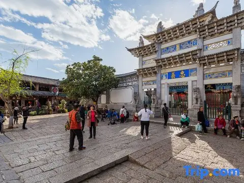 Лицзян: Daiyuexixiang Inn
