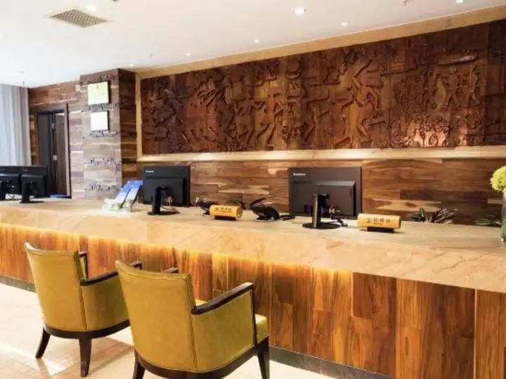 Ичан: Geheyan Hotel