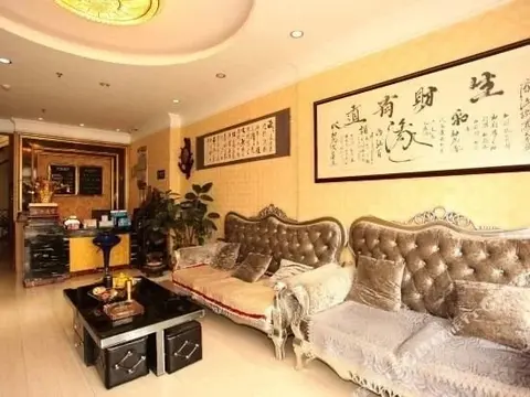 Инкоу: 迎宾假日宾馆(营口熊岳店)