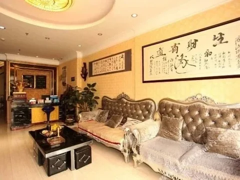 Инкоу: 迎宾假日宾馆(营口熊岳店)
