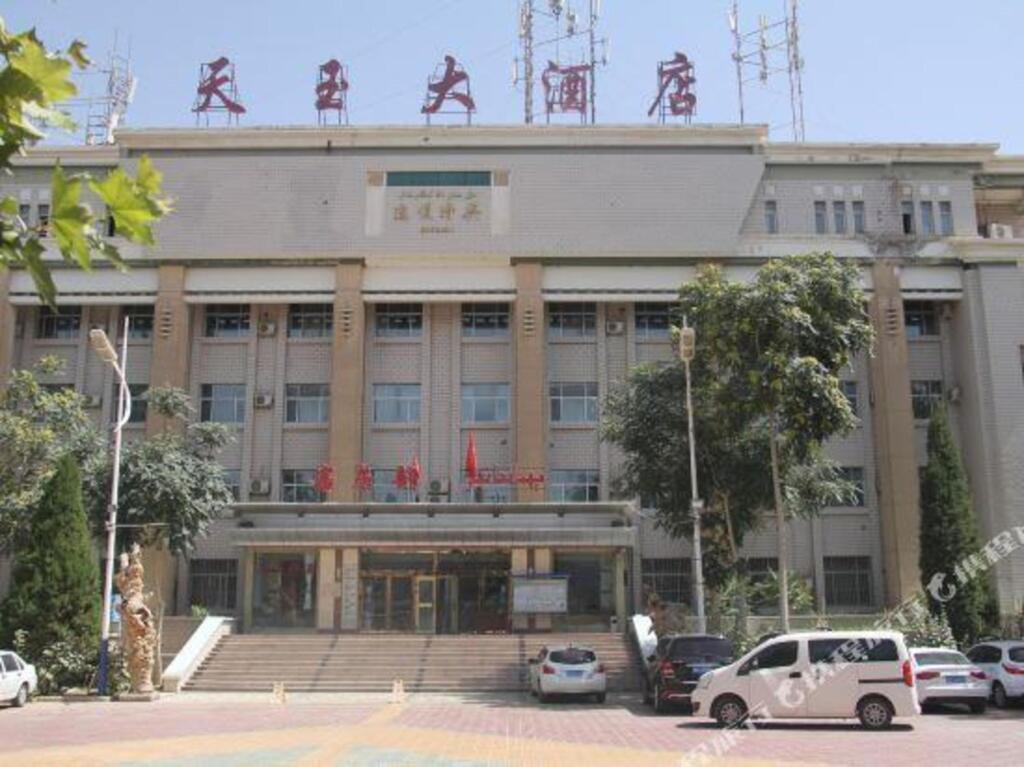 Хотан: Hotan Tianyu Hotel (Tuanjie Square)