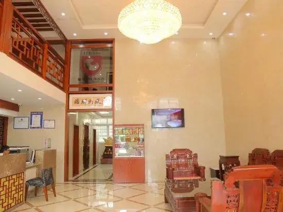 Хуаншань: City 118 Chain Inn(Huangshan High Speed Rail Station)