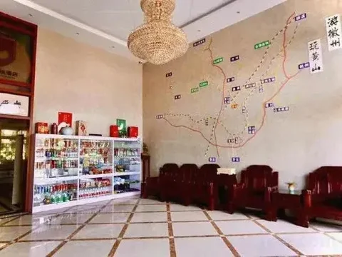 Хуаншань: City 118 Chain Inn(Huangshan High Speed Rail Station)