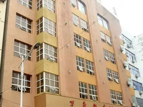 Эньши: Wanhao Business Hotel