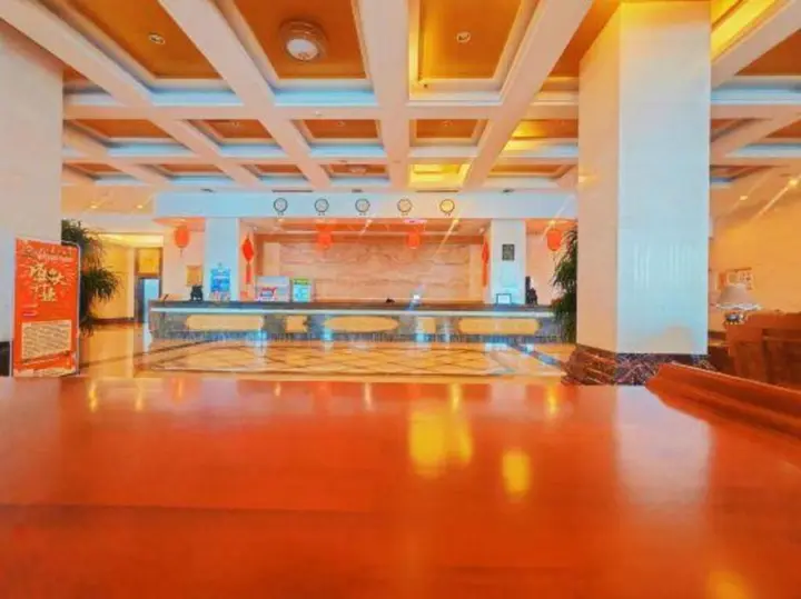 Вэйфан: Haizheng Hotel